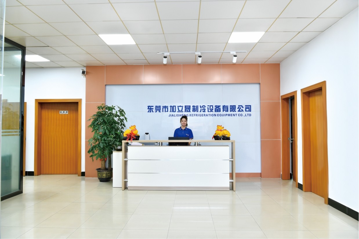 China Dongguan Jialisheng Refrigeration Equipment Co., Ltd. Unternehmensprofil