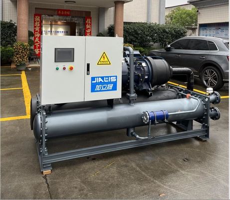 JLSW-100D Schraubwasserkühlmaschine für die chemische, pharmazeutische und metallische Verarbeitung