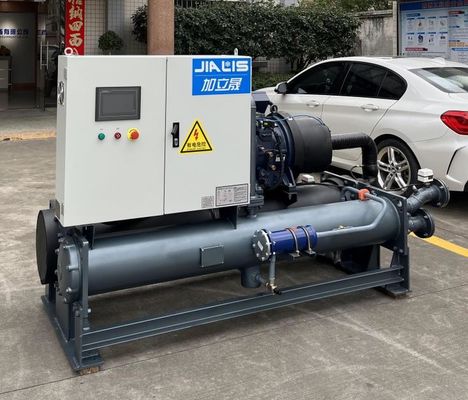 JLSW-70D Wassergekühlter Industriekühler für MRT-Ausrüstung Kühlzentrifuge
