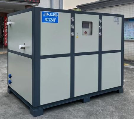 JLSS-50HP Geräuscharme Wasserkühlwasserkühlmaschine, PLC Industriewasserkühlmaschine