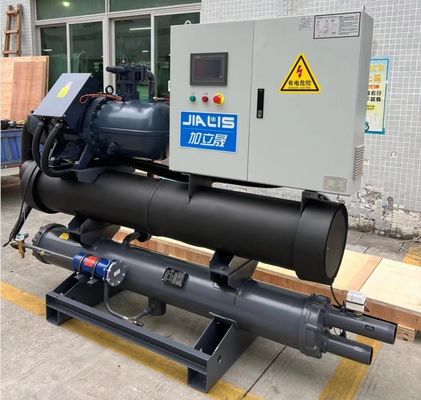 JLSW-40D Schraubwassergekühlter Kühler für Kühlgeräte für die Kaltlagerung