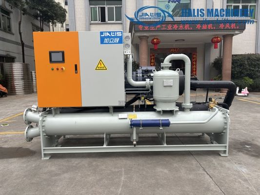 JLSW-170D Niedertemperatur-Kühler, Schraub-Glycol-Wasser-Kühler