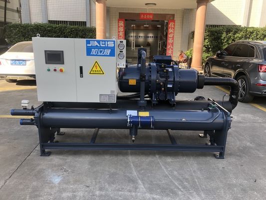 Bitzer / Hanbell Schraubkühler 380-415V 52,5kw Kompressor für Wasserkühlung Temperaturbereich 5-35.C