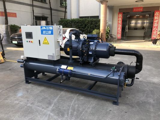 Bitzer / Hanbell Schraubkühler 380-415V 52,5kw Kompressor für Wasserkühlung Temperaturbereich 5-35.C