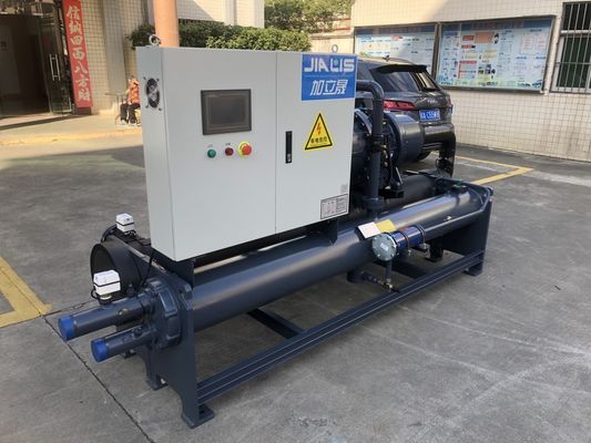 Bitzer / Hanbell Schraubkühler 380-415V 52,5kw Kompressor für Wasserkühlung Temperaturbereich 5-35.C
