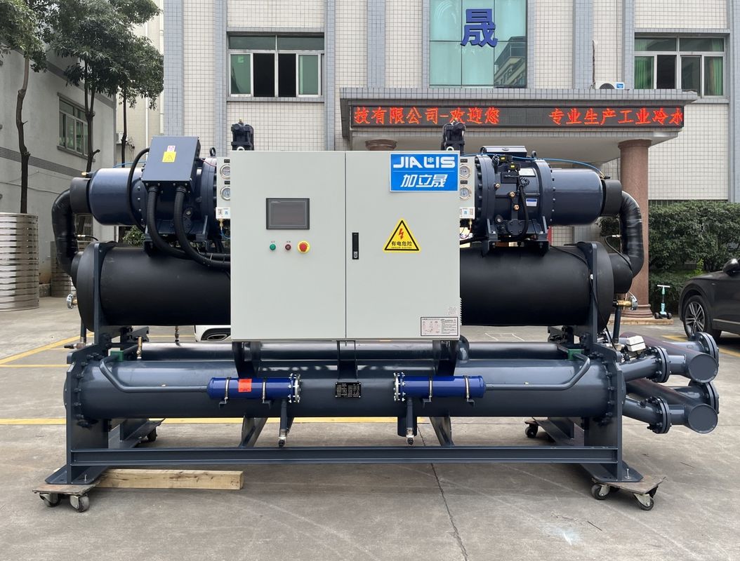 JLSW-200D 60dB R22 wassergekühlter Schraubchiller für große Gewerbehäuser