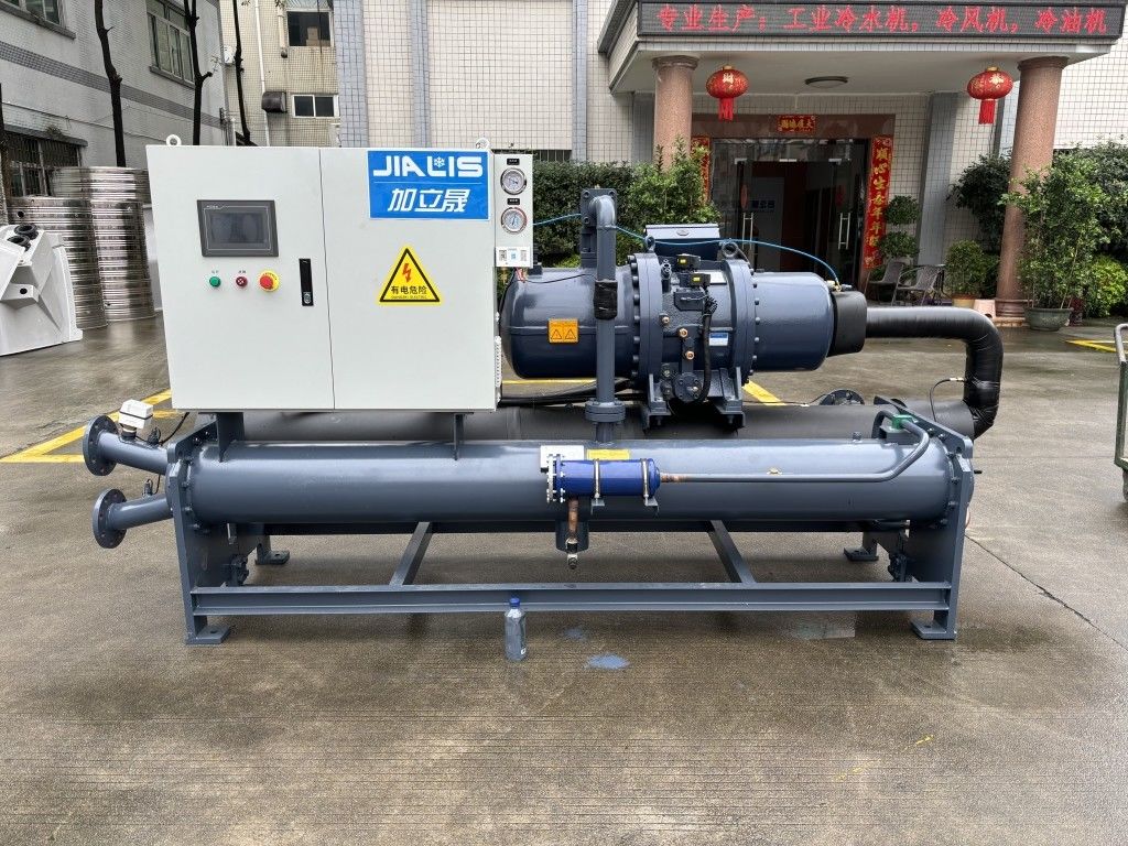 JIALIS 380-415V Schraubwassergekühlter Kühler Grundfos/Wilo Pumpe 5\u2103-35\u2103 Temperaturbereich